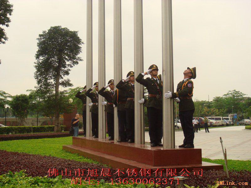 Stainless steel flagpole lightning rod