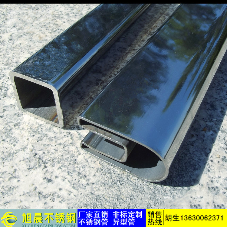 不锈钢拱形异型凹槽管 