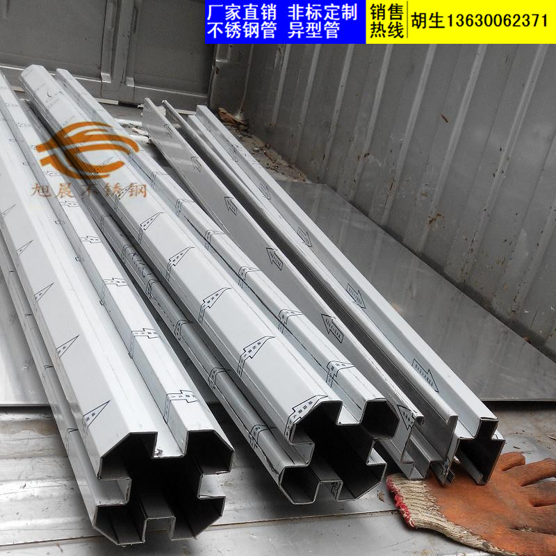 不锈钢梅花形异型管