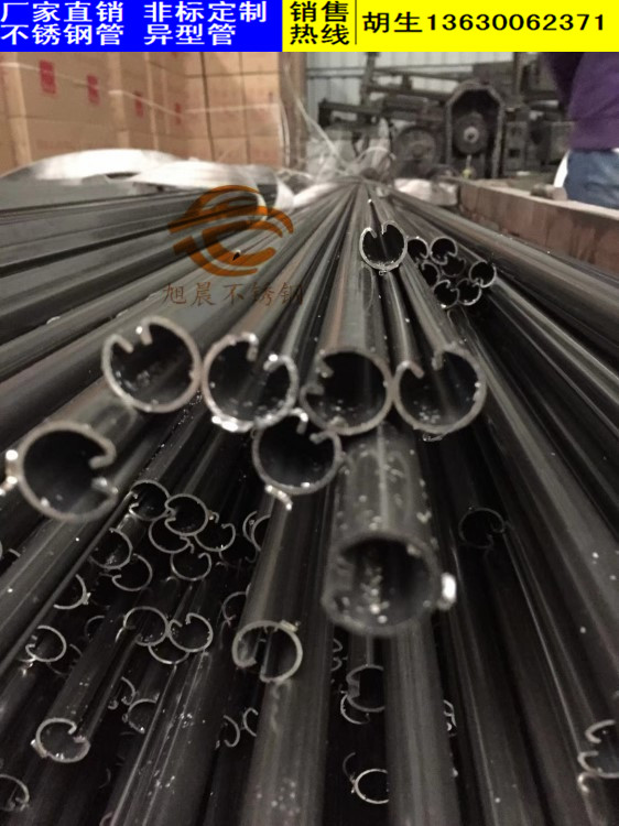 不锈钢开槽异型管