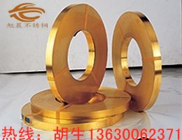 彩色不锈钢卷料