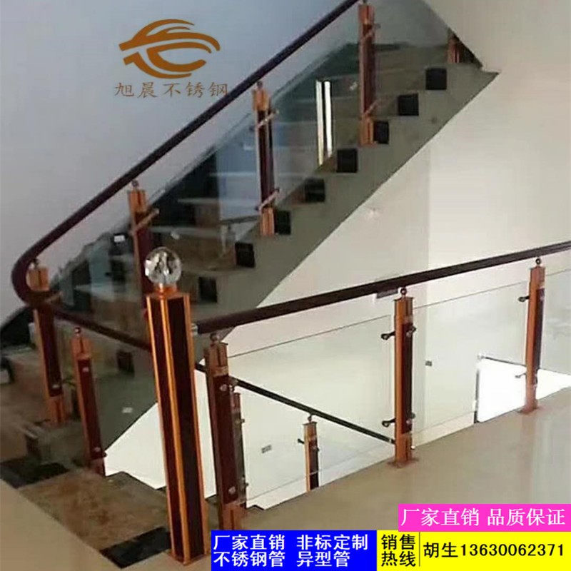 不锈钢楼梯扶手立柱管