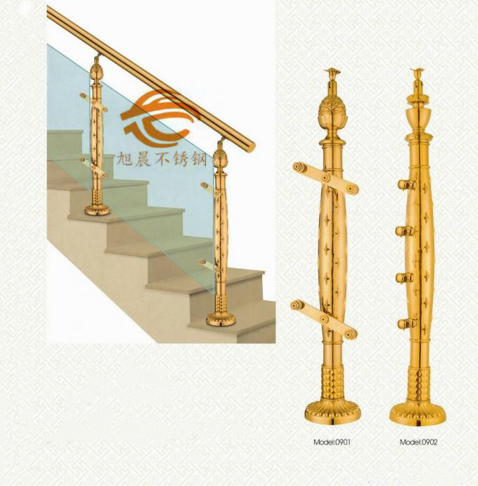 彩色不锈钢立柱管