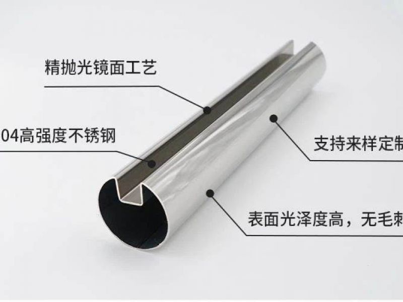 如何对不锈钢凹槽管进行无损检测？