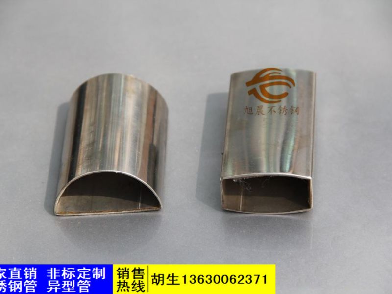 关于不锈钢异型管的回火脆性描述