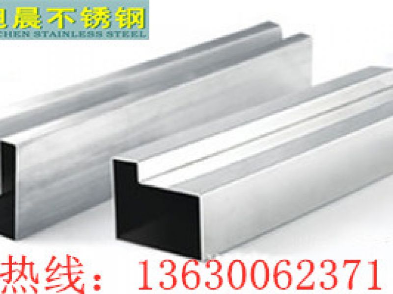 有关于不锈钢异型管焊接热处理技术介绍