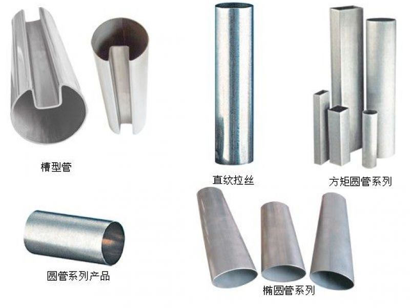 304不锈钢厚壁管应用