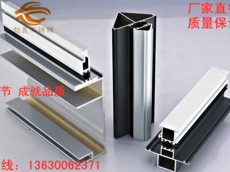 关于不锈钢异型管的化学研磨和机械研磨的区别讲解