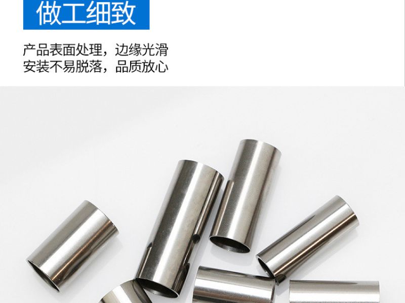 不锈钢镜面管的表面工艺 不锈钢镜面管的表面工艺