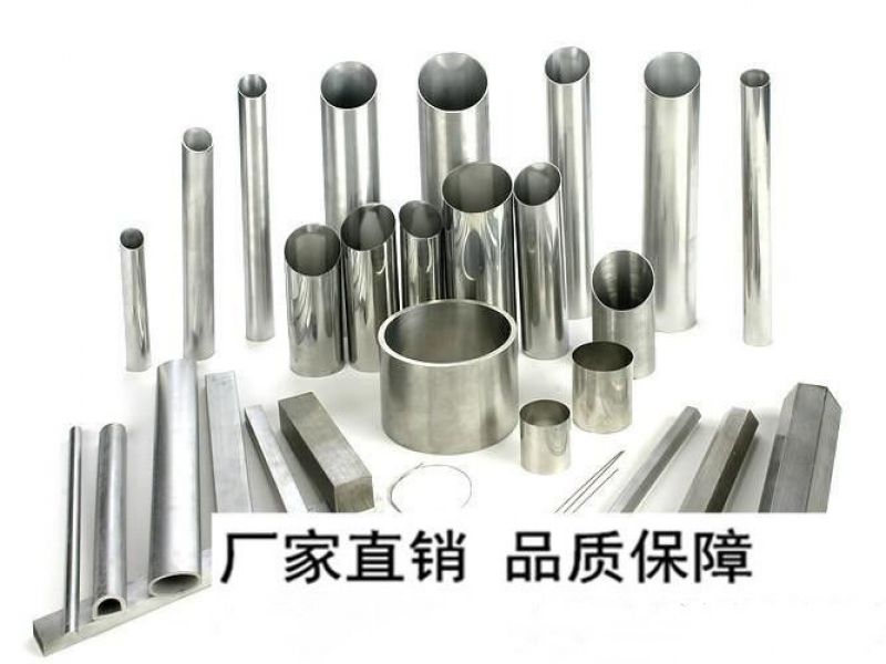 316不锈钢管成分对焊接性能的影响 316不锈钢管成分对焊接性能的影响