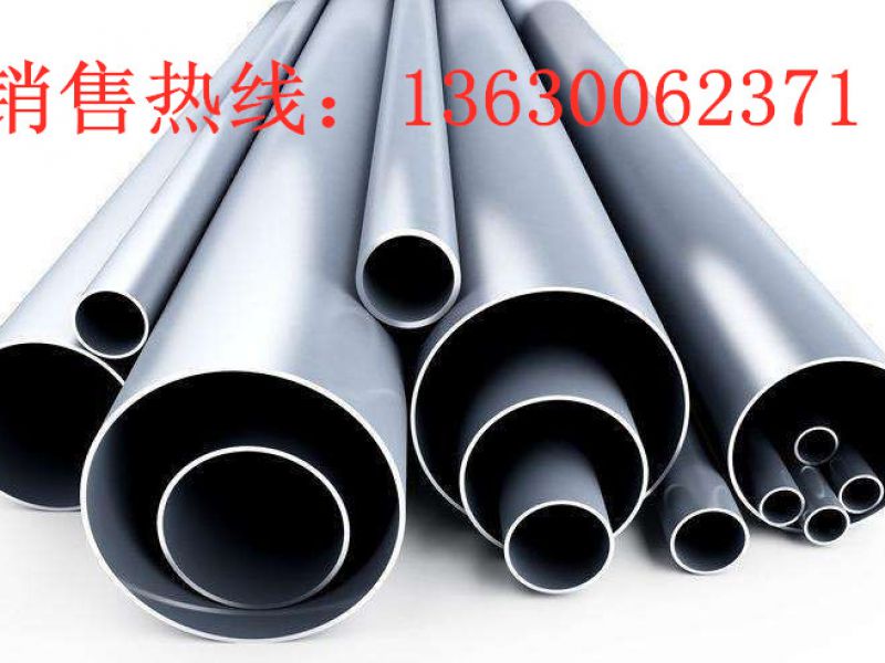 佛山不锈钢制品管定制