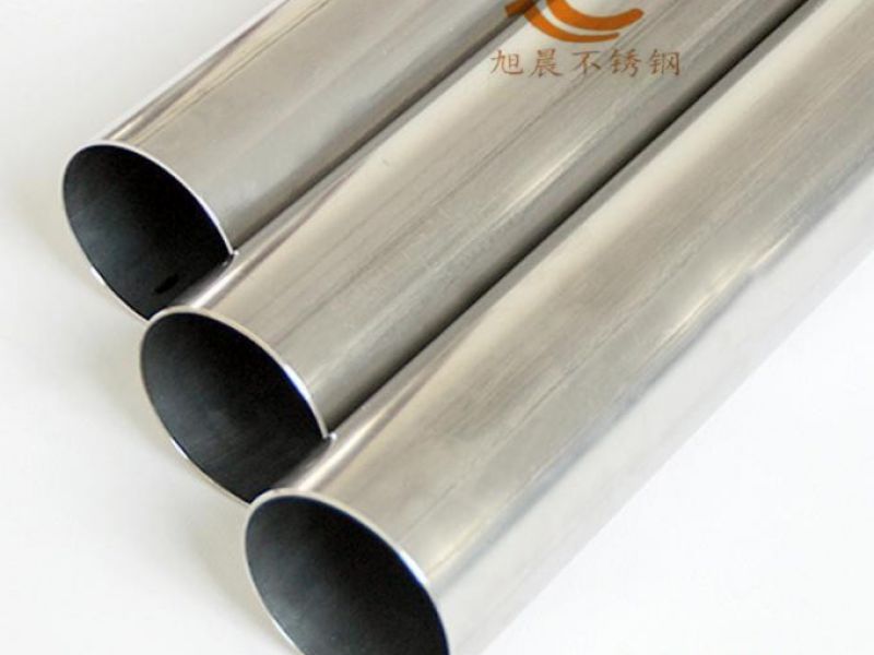 佛山旭晨不锈钢管焊接技术的方法二