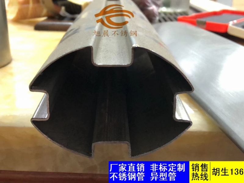 佛山不锈钢管厂家*不锈钢异型管生锈处理方法介绍 佛山不锈钢管厂家*不锈钢异型管生锈处理方法介绍