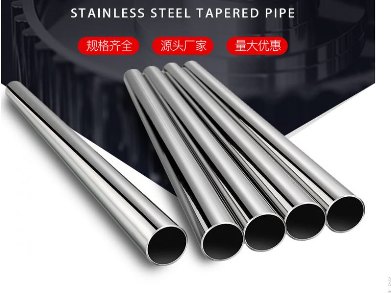 不锈钢椭圆管厂家*不锈钢管工程安装实地案列展示 不锈钢椭圆管厂家*不锈钢管工程安装实地案列展示