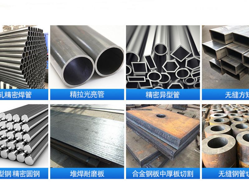 为什么304不锈钢管厚管价格不一样 为什么304不锈钢管厚管价格不一样