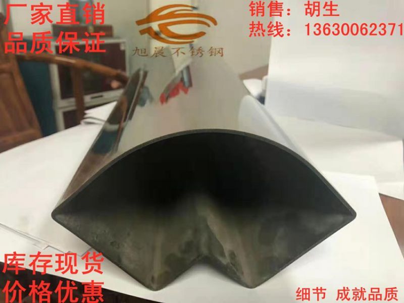 佛山不锈钢异型管厂*不锈钢管这么区分实厚和标厚  佛山不锈钢异型管厂*不锈钢管这么区分实厚和标厚