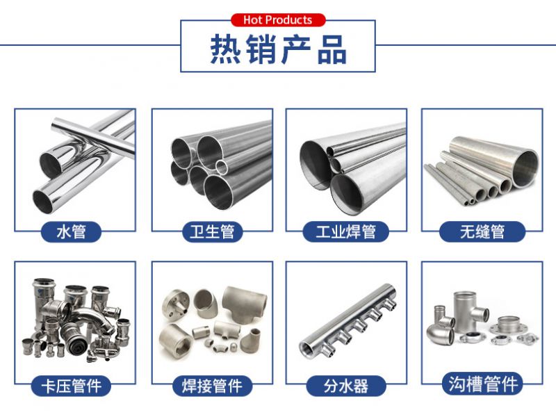 不锈钢制品波纹管,保卫您的燃气使用安全 不锈钢制品波纹管,保卫您的燃气使用安全