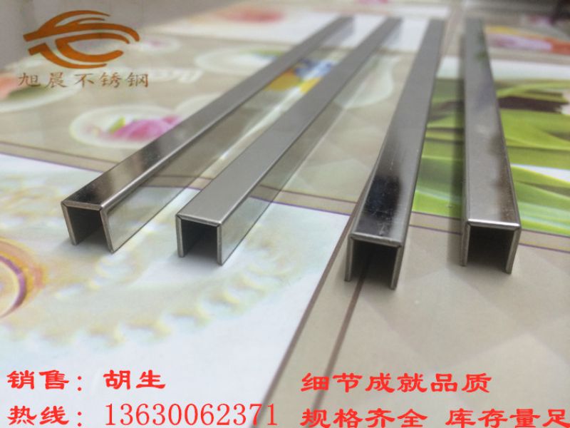 旭晨-简述不锈钢U型弯头优点及工艺 旭晨-简述不锈钢U型弯头优点及工艺