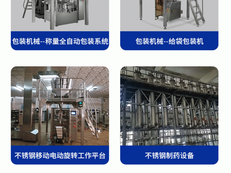佛山不锈钢管厂家*不锈钢装饰管与不锈钢制品管区别 佛山不锈钢管厂家*不锈钢装饰管与不锈钢制品管区别
