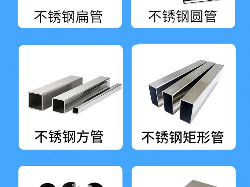 不锈钢门保养小知识 不锈钢门保养小知识