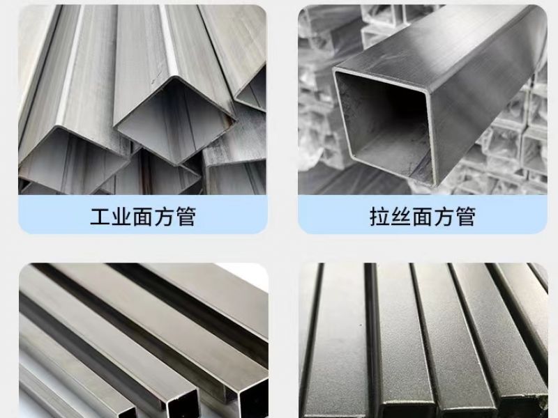 不锈钢管厂家*不锈钢管表面加工介绍