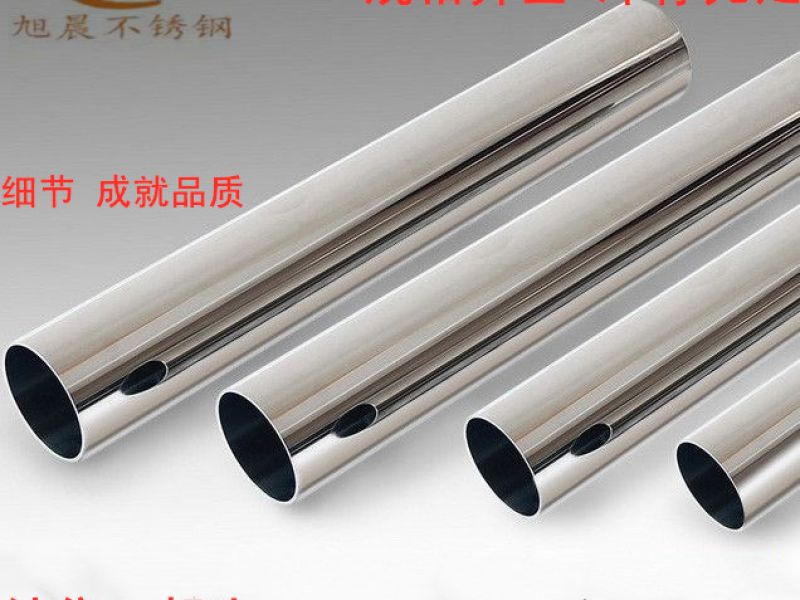 佛山不锈钢管厂家*不锈钢管分类和热处理工艺介绍