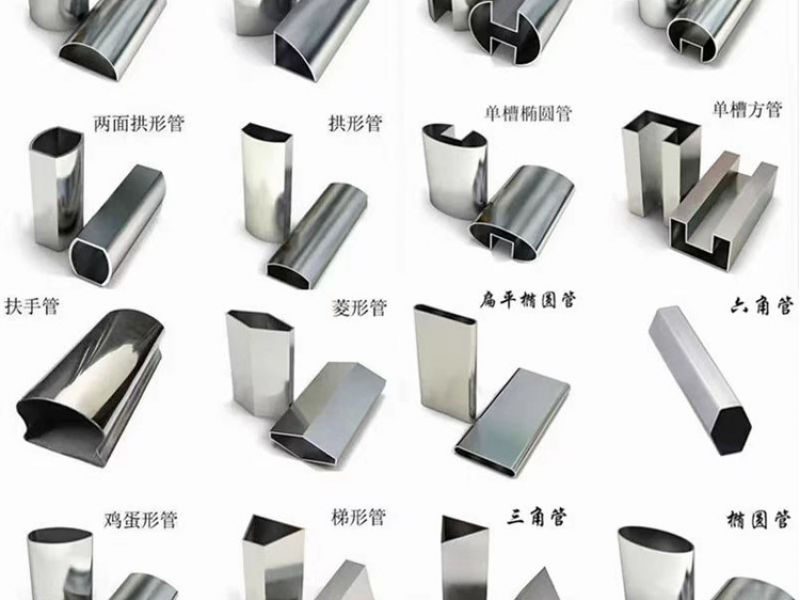 关于TIG焊活性剂对不锈钢凹槽管焊缝成形的影响讲解