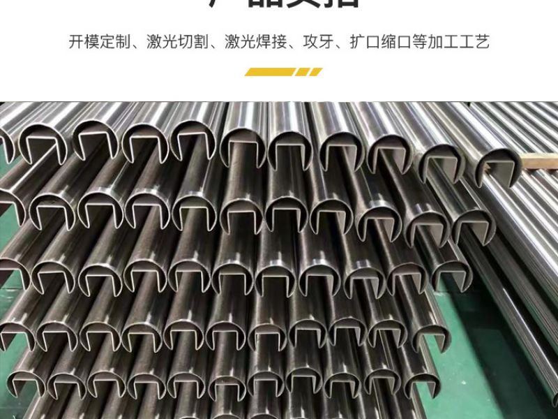 分析不锈钢凹槽管在酸性溶液中的电位变化