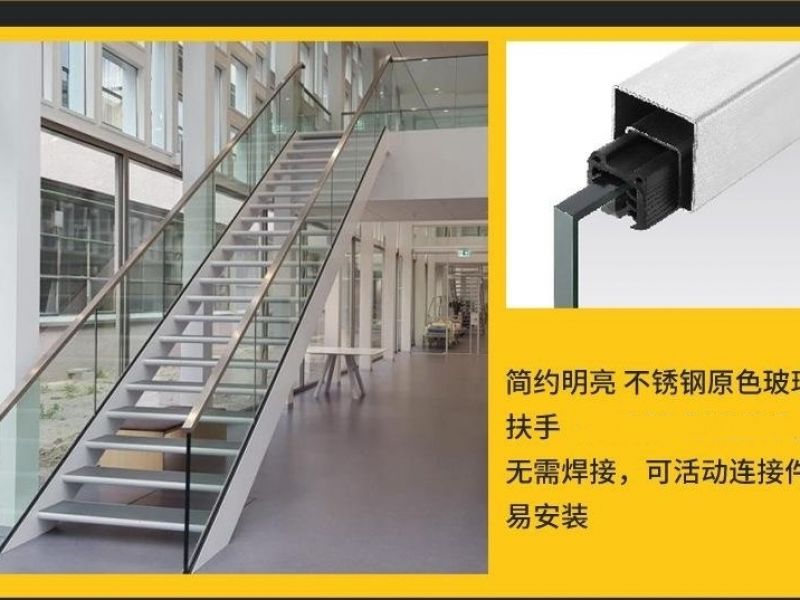 探测不锈钢凹槽管晦蚀疲劳的始发点