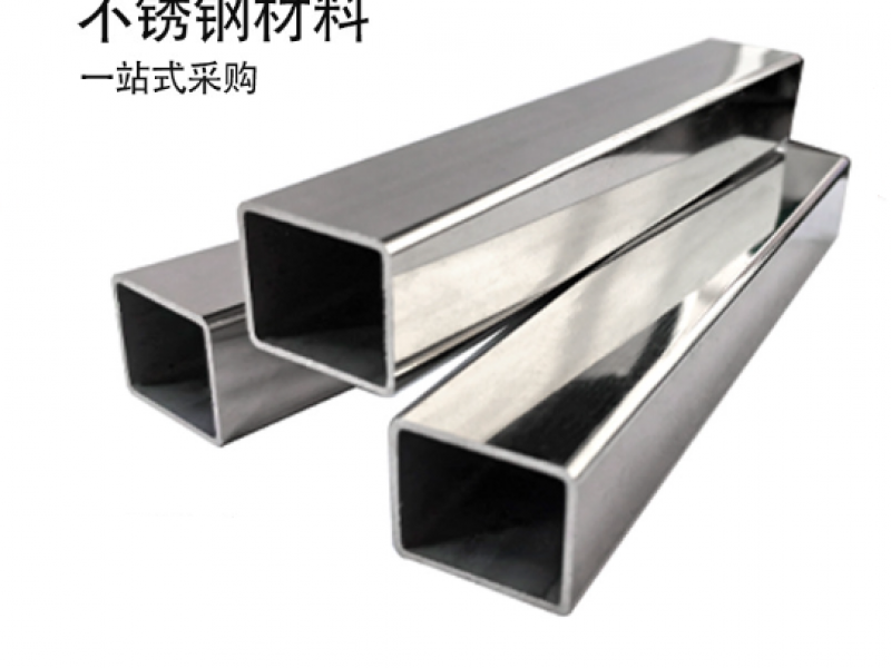 不锈钢管出现锈斑处理方法